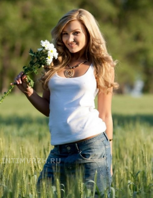   , , +7 (989) 270-7333